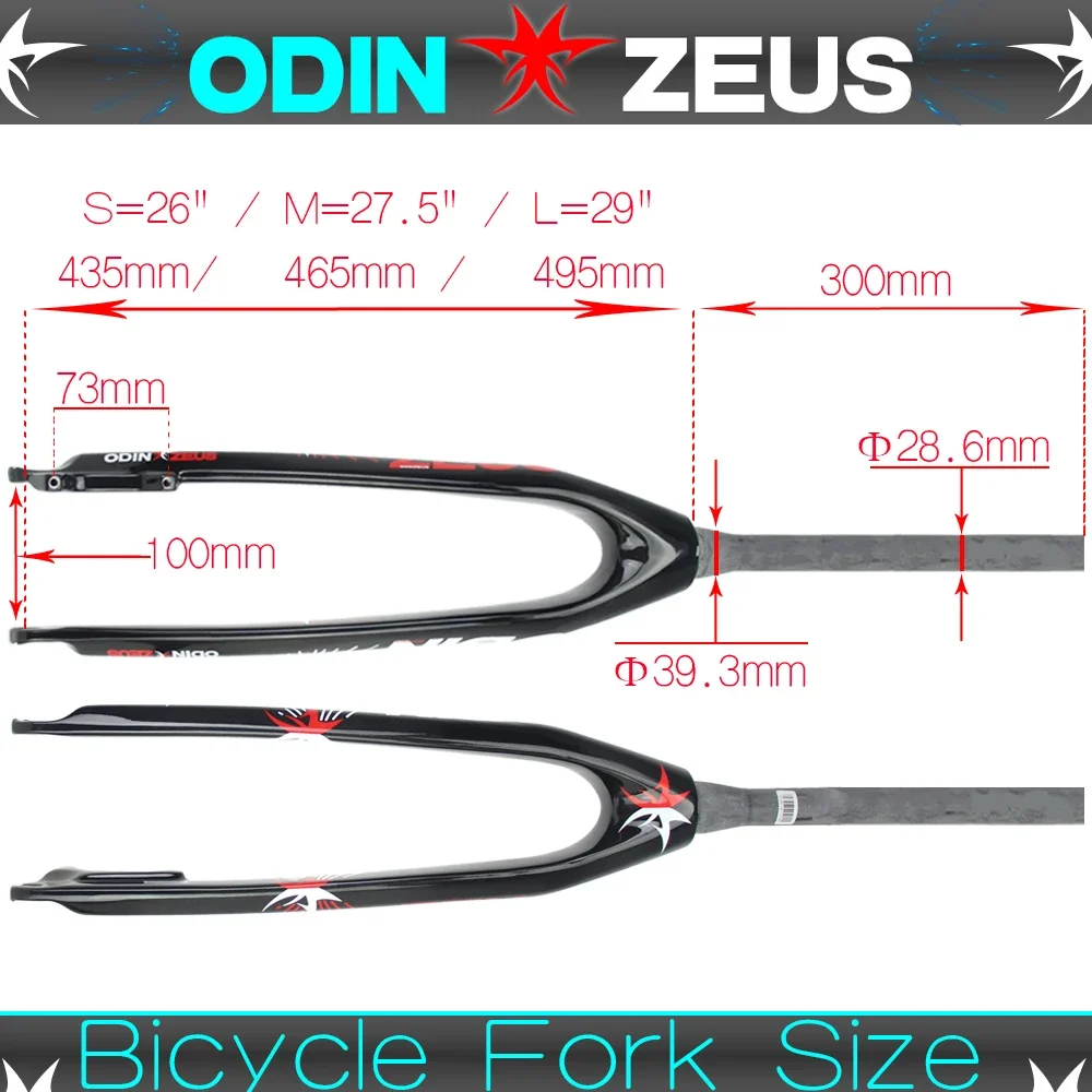 ODINZEUS-Full Carbon Front Fork for Mountain Bike, Bicycle Disc Brake, Superstrong Six Color Style, 26 