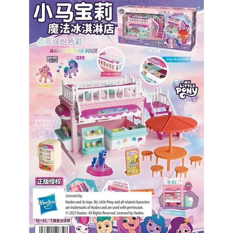 هاسبرو ماي ليتل بوني آيس كريم هاوس تجميعها لعبة مجسمة مجموعة ألعاب شخصية أكتون فتاة بنين لعب منزل هدية عيد ميلاد