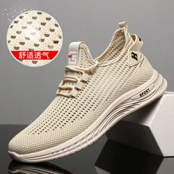 2024 Summer Men's Sports Shoes Fashion Men's Casual Shoes Comfort Wear-resistant Non-slip Male Outdoor Hiking Driving Shoe Tenis