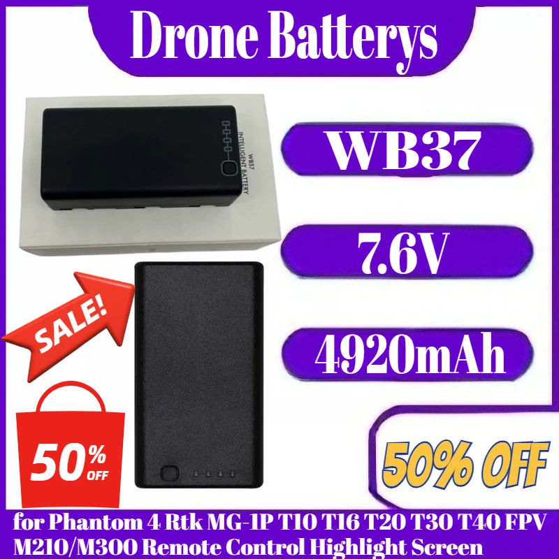 Аккумулятор WB37 7,6 В, 4920 мАч для Phantom 4 Rtk MG-1P T10 T16 T20 T30 T40 FPV M210/M300, экран с дистанционным управлением и подсветкой