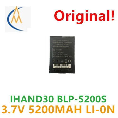 

buy more will cheap CNOOC North China Sea IHAND30 Manual BLP-5200S Battery Charger 3.7V 5200MAH Lithium Battery