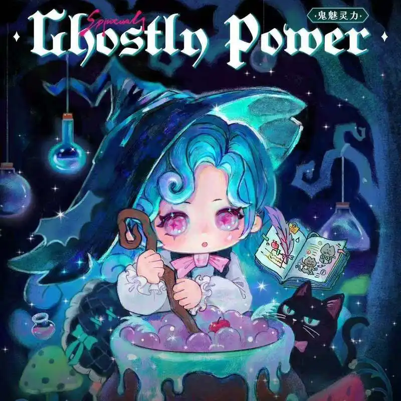 

In Stock 12cm Ziyuli Blind Box Figure 7th Ghostly Magic Series Cute Desktop Doll Ornament Trendy Collectible Toy Figurine Gift