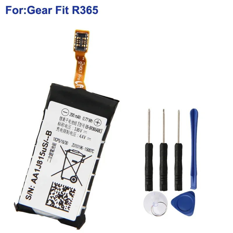 Replacement Battery EB-BR365ABE For Samsung Gear Fit 2 Pro SM-R365