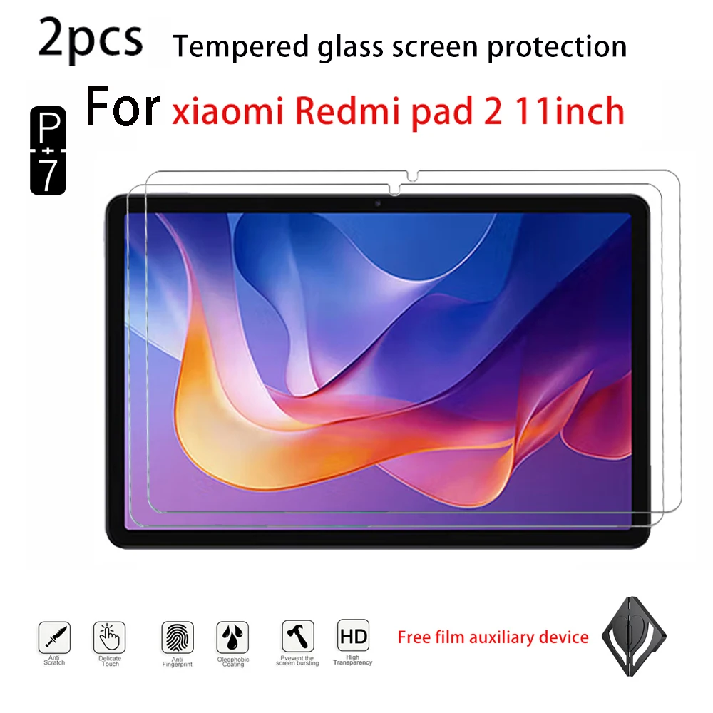 2pcs HD Tablet Tempered Glass Screen Protector for Redmipadpro 12.1 Pad2 11/pad2 (2026) 9.7inch Redmipad SE11inch/SE 8.7inch
