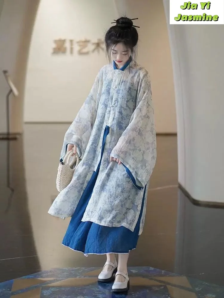 

2024 New Improved Hanfu Ming Style Standing Collar Long Shirt with Suspender Skirt, Daily Gentle Commuting 3-piece Set