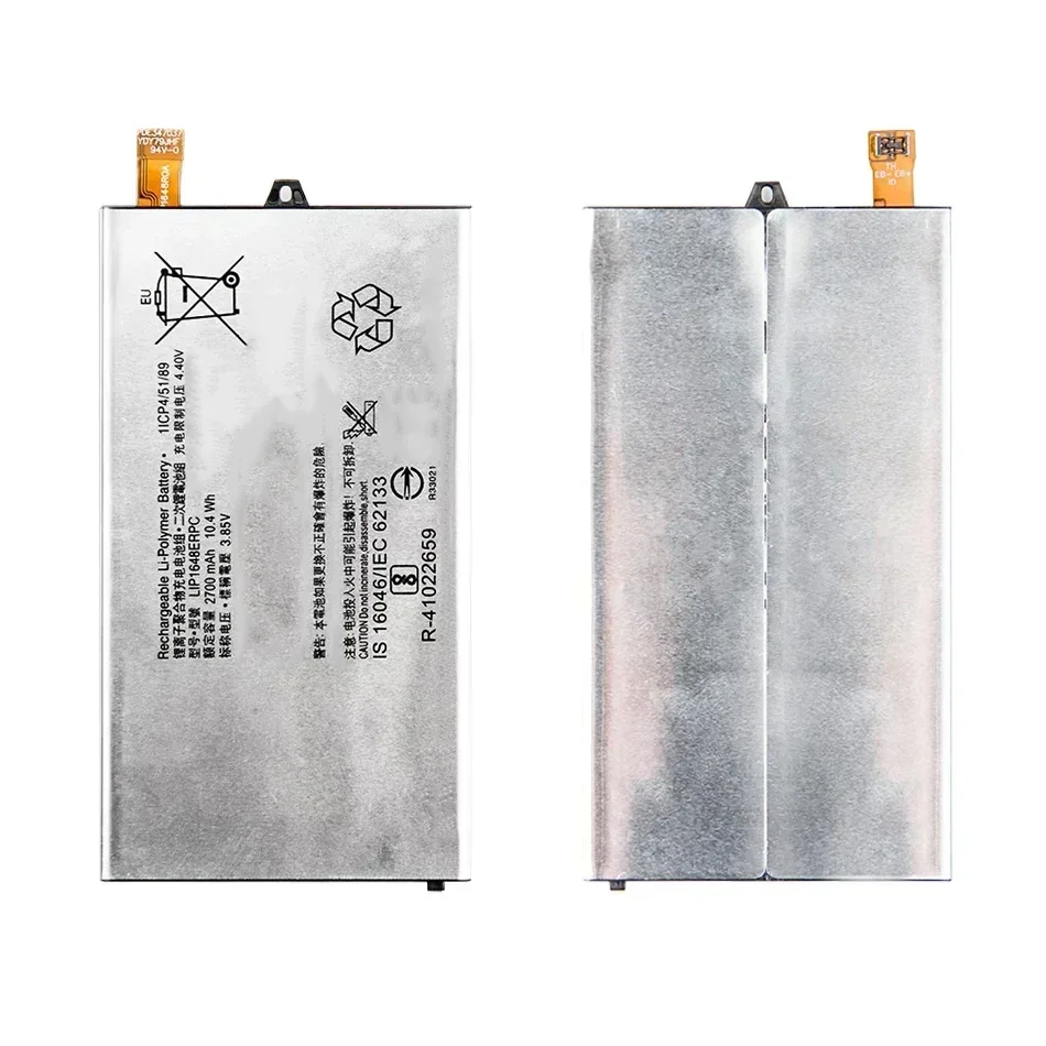 

LIP1648ERPC Аккумулятор для SONY XPERIA XZ1 G8441 XZ1mini 1308-1851