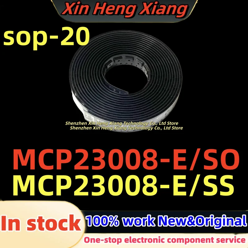 (1pcs) MCP23008 E/SO MCP23008 E/SS MCP23008-E/SO MCP23008-E/SS sop-20
