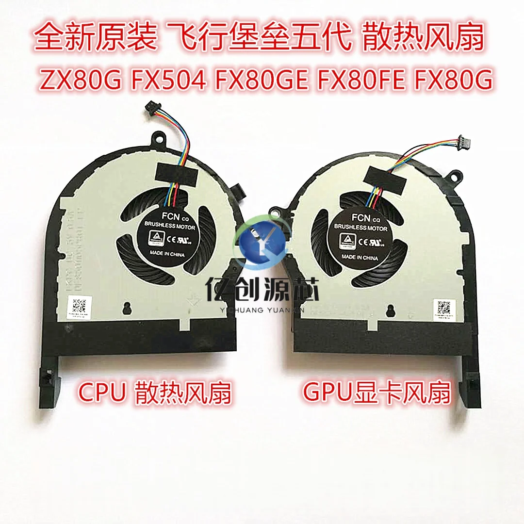 100% Brand New And … - image