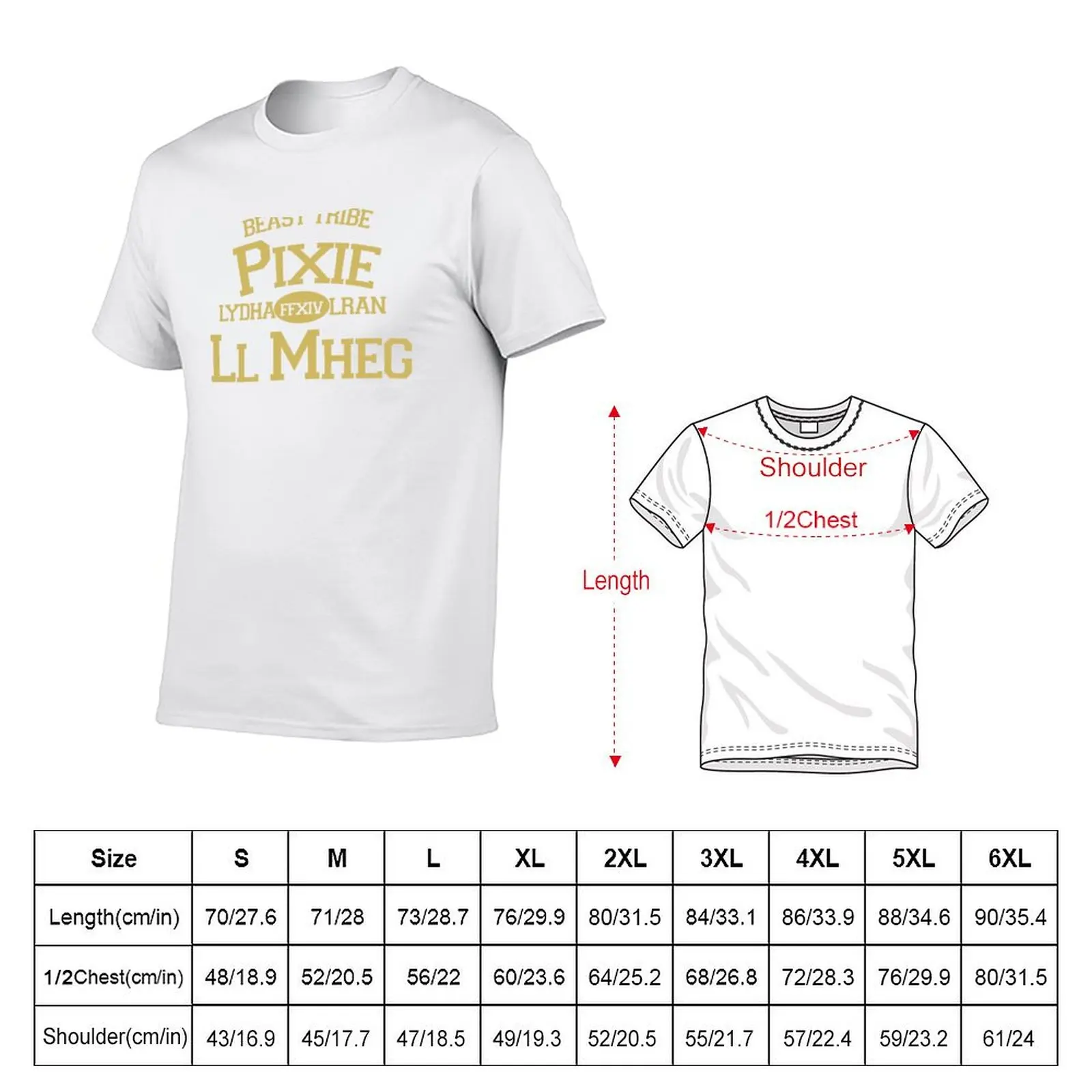 College Pride: Pixie T-Shirt Lightweight Sport Basic T-Shirt
