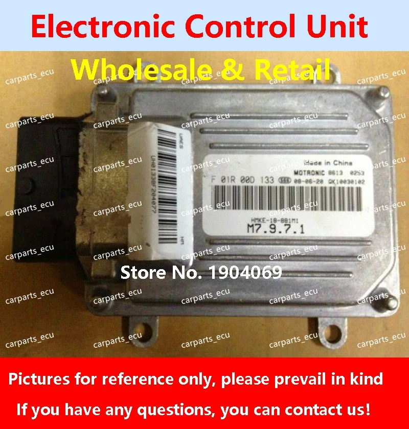 

F01R00D133 F01RB0D133/F01R00D134 F01RB0D134/F01R00D411 F01RB0D411 для компьютерной платы двигателя автомобиля Haima Fushida/ECU/M7.8.0