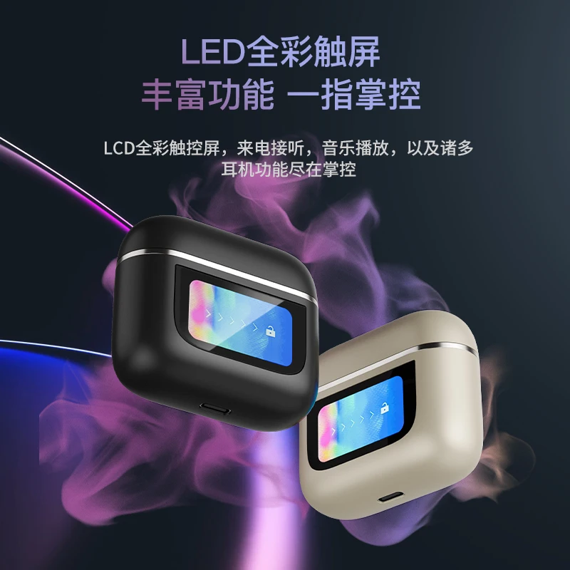 

Новая Bluetooth-гарнитура V8 с сенсорным экраном, многофункциональная, с шумоподавлением большой емкости