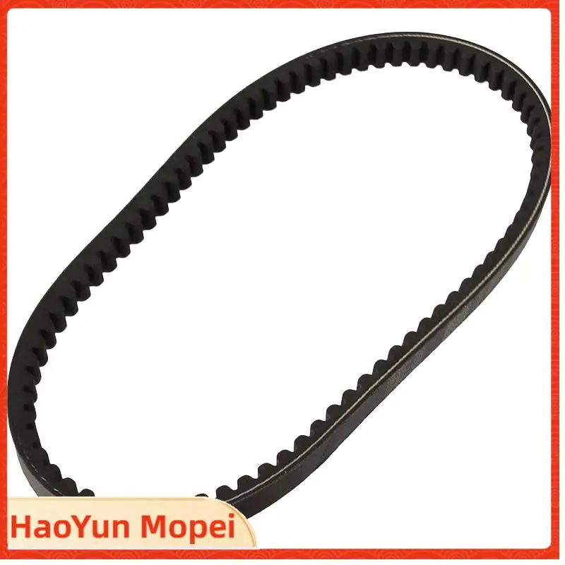 Belt synchronous belt electric scooter 782 22/792 20 30 belt drive belt small electric vehicle