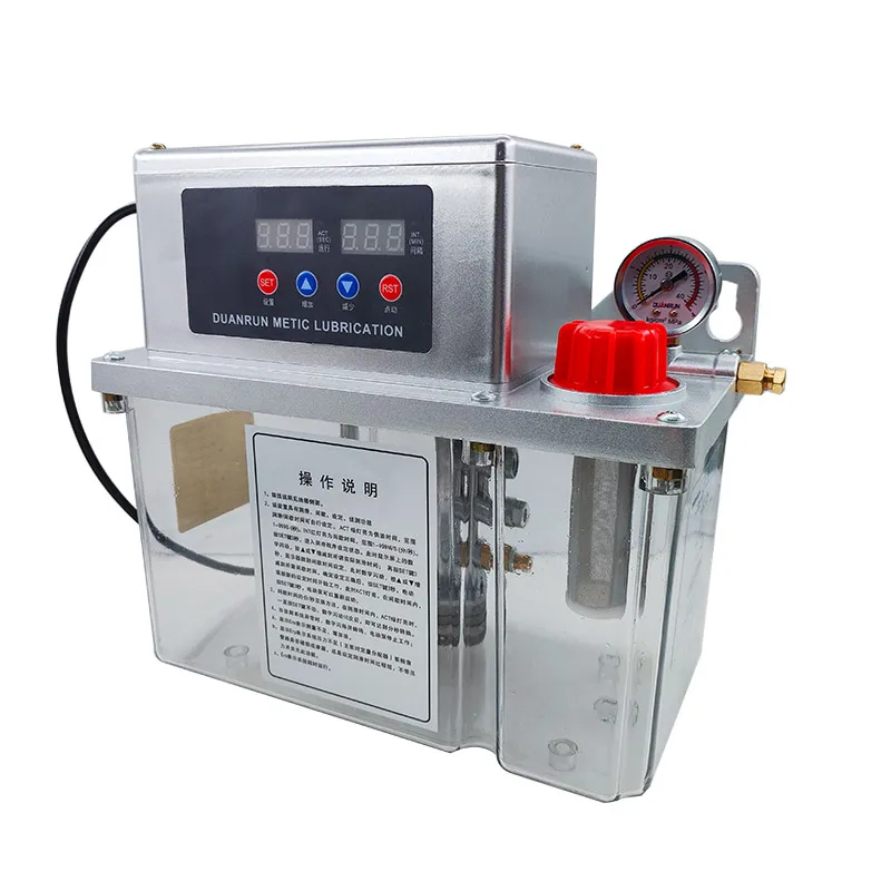 4L electric lubricating oil pump,gear pump,automatic oiler CNC machine tool machining center MH2262-400x series oil filling pot image 4