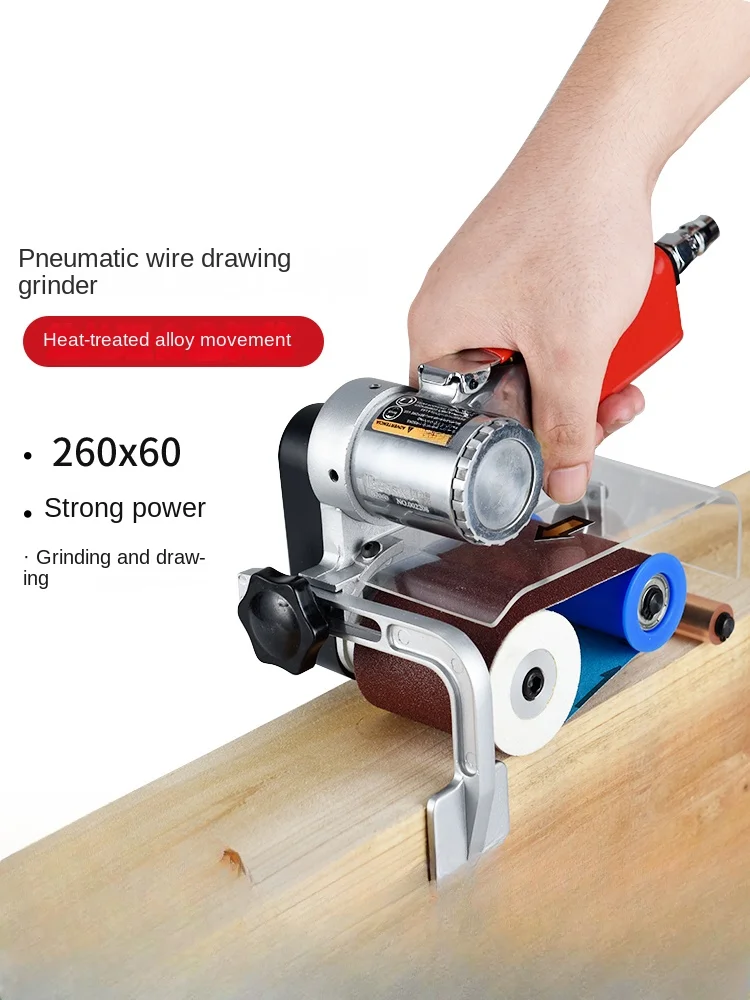 Pneumatic belt sander Stainless steel wire drawing hand-held polishing sand drawing dry mill B7060