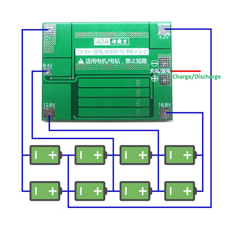 B04C-4S 40A 18650 Li-Ion Lithium Battery Charger PCB Board BMS Protection Module for Drill Motor 14.8V 16.8V Lipo Cell Module