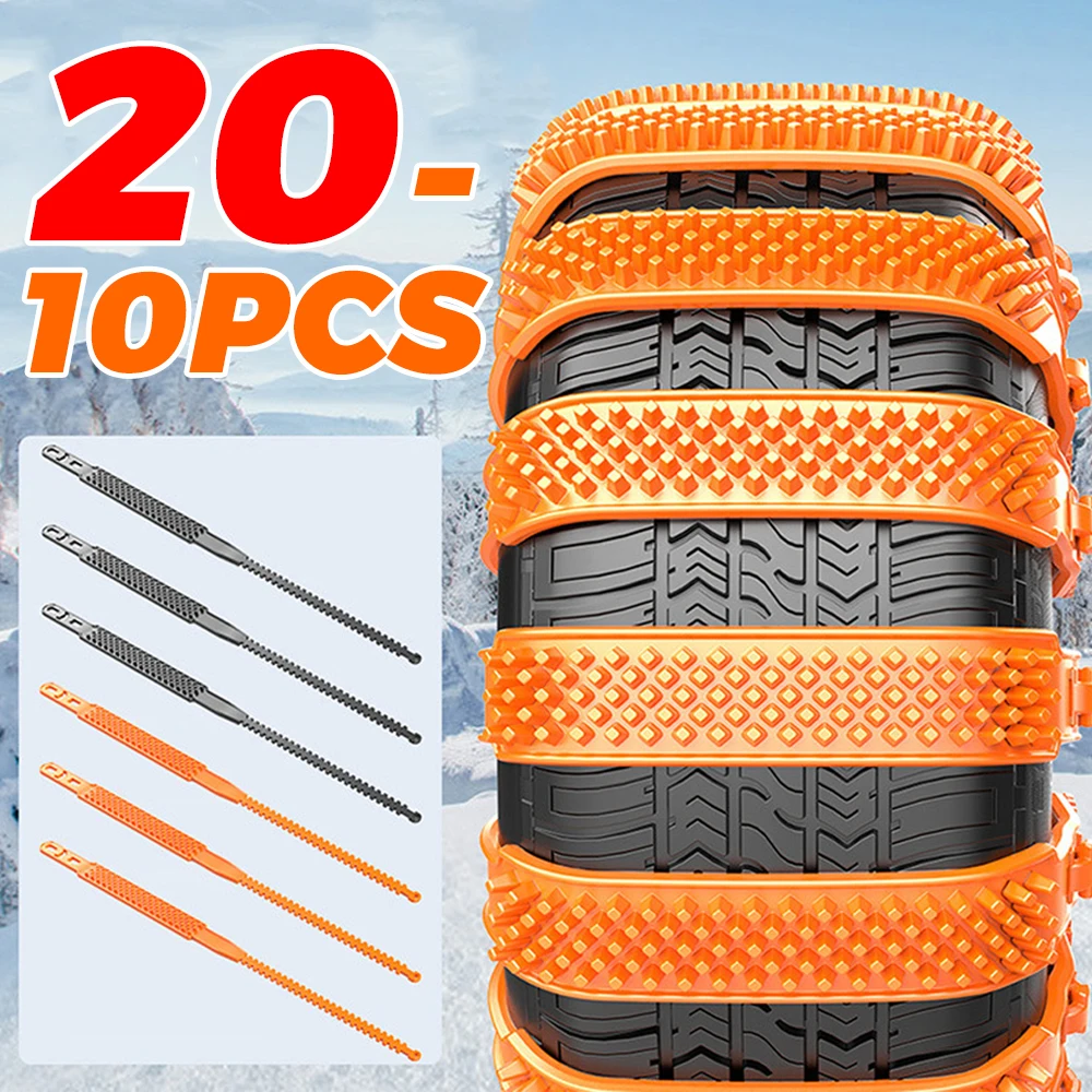 Universal Car Snow Chains Widen Thicken Crawler Type Plastic Anti-skid Chain Winter Wheel Tyre Anti-Slip Ties Emergency Tools