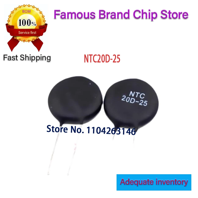 

10pcs/lot Original NTC 20D-25 NTC20D-25 20D-25 20 R diameter 25MM In Stock