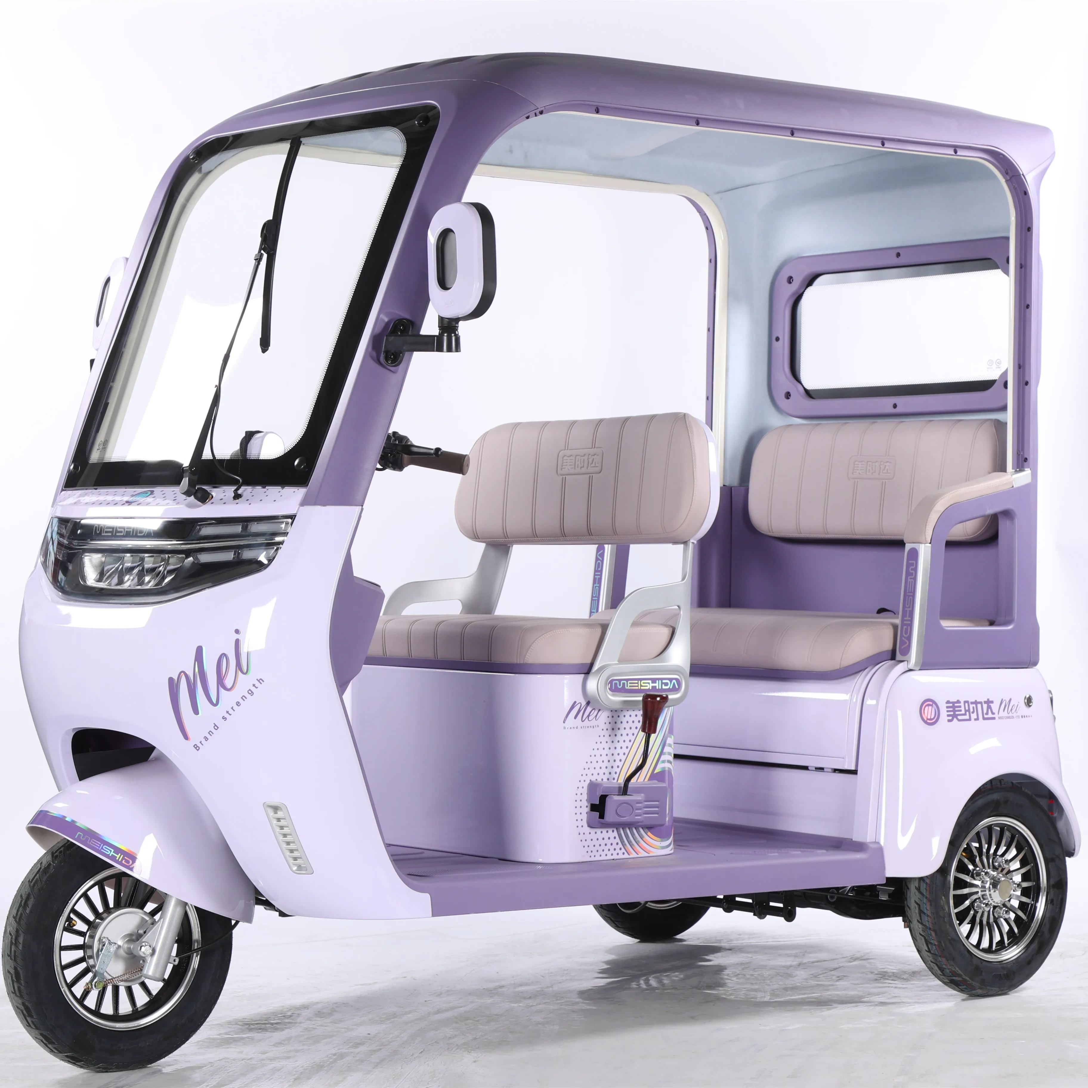 

High-Power 48v Electric Tricycle for Home Use Integrated Steel Frame Central Motor 3 Speed Gears Widened Canopy Double-Row Seats