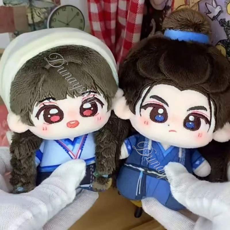 Pursuit Of Jade Zhu Yu Drama F - Anime Cosplay Couple review and price