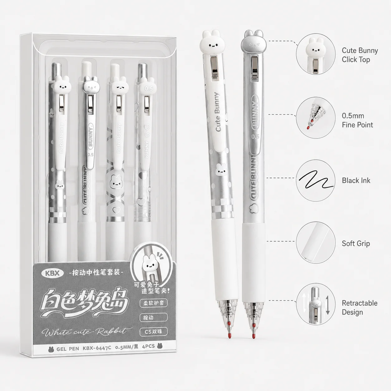 A set of 4 cute rabbit telescopic gel pens, 0.5mm thin pointed black ink stationery supplies, suitable for school office gifts