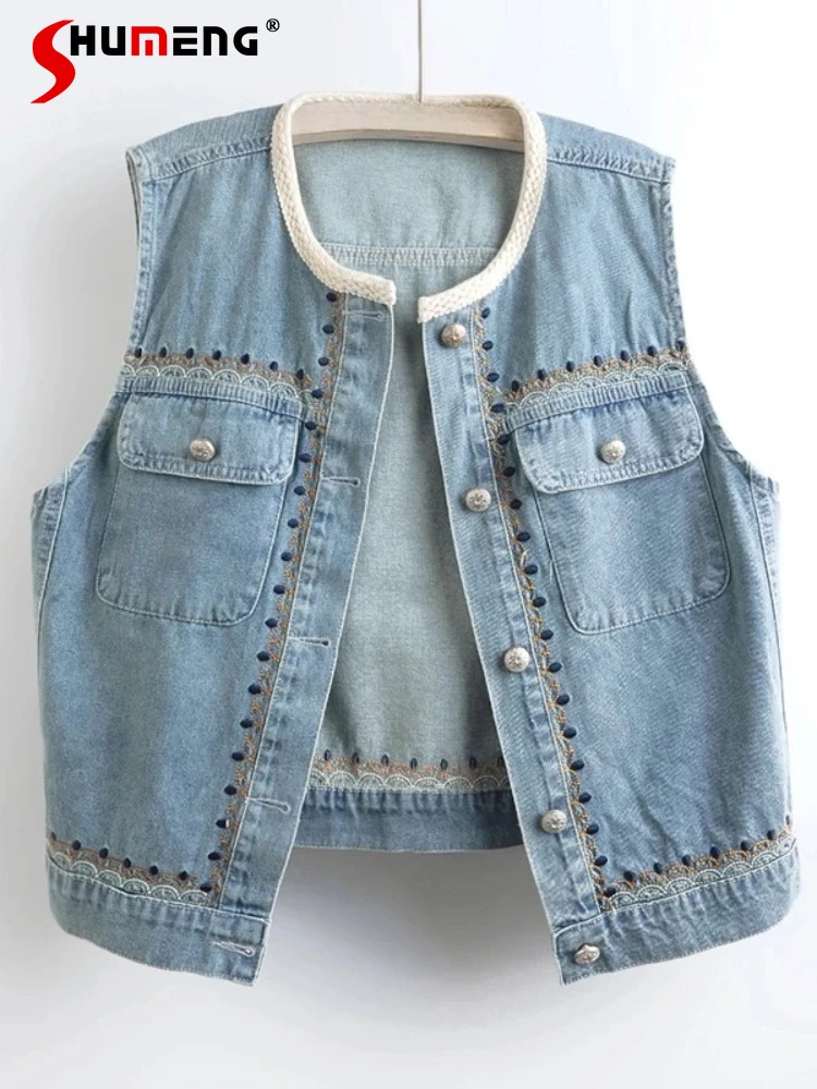 

Women's 2026 Spring Summer New Fashion Embroidered Round Neck Denim Vests Women's Loose Sleeveless Tank Tops Chic Outerwear Tops