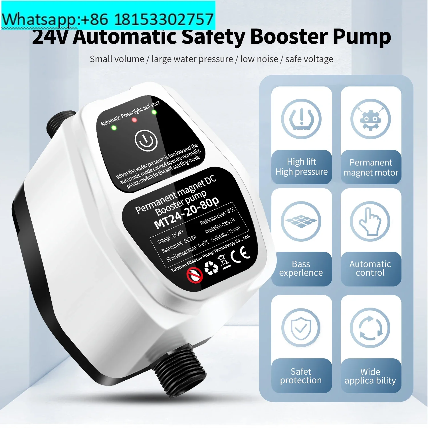 110V/220V Booster Pump Brushless Water Automatic Pressure Controller Home Boost Heater  24V Small  Solar Pipe Silent