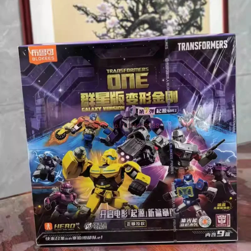 التحول الأصلي اللبنات أوبتيموس برايم الحارس رئيس واحد Sunstorm Grimlock Sideswipe ألعاب شخصيات الحركة هدية