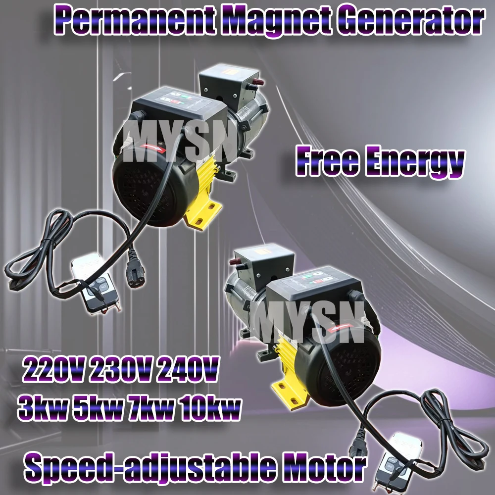 220V 7KW Ac Permane…