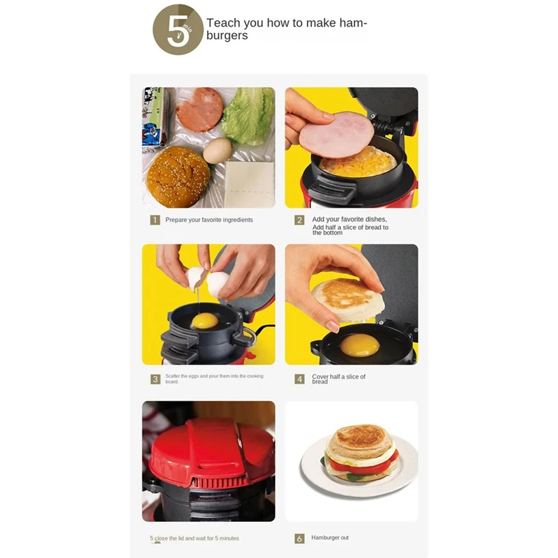 Burger Press Hamburger Patty Maker Non-Stick Multifunction Hamburger Omelette Steak Breakfast Sandwich Machine EU Plug Durable