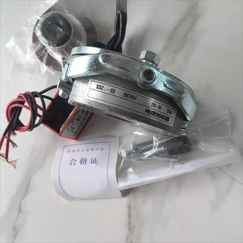 1 PCS Electromagnetic Brake SDZ1-04-08-15-15-30-40-80-150 Electromagnetic Brake