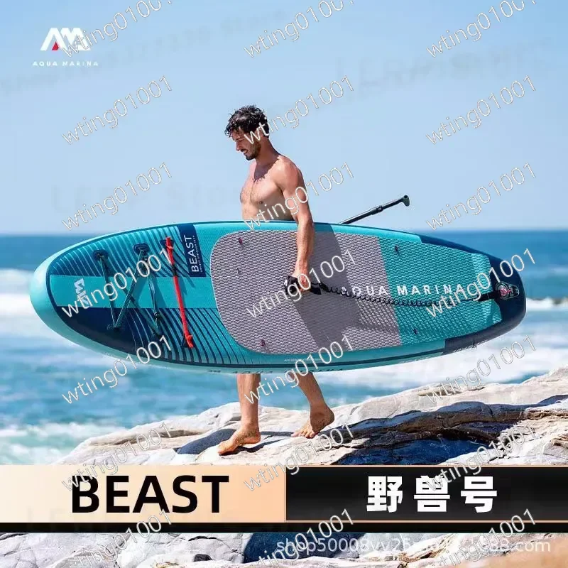 for Aqua Marina BEAST Inflatable Stand Up Paddle Board SUP Surfboard Wakeboard All Around Water Sports Durable Non Slip Deck