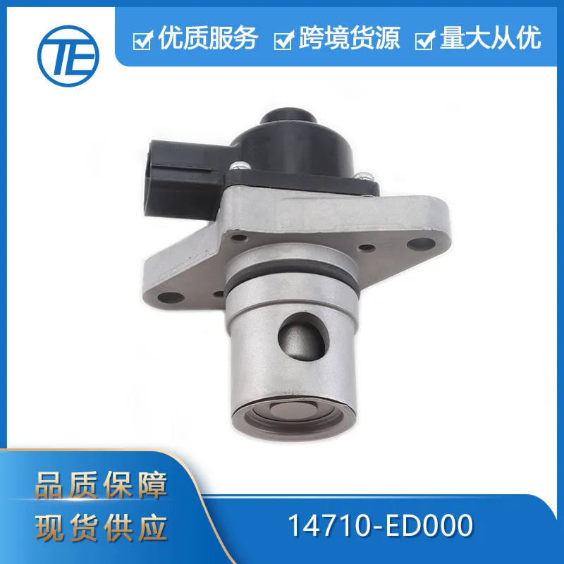 

Подходит для Nissan 14710-ED000, 14710-ED00A, 14710-ED00B Клапан рециркуляции выхлопных газов Клапан EGR