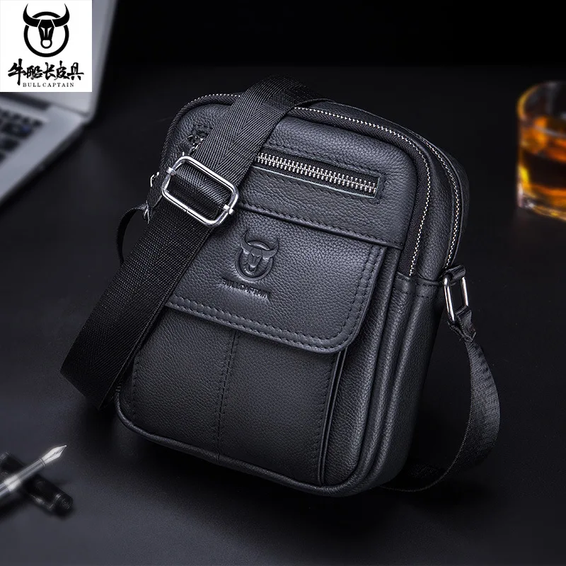 Men's real leather shoulder sling business leisure square Korean version vertical large capacity travel shoulder backpack