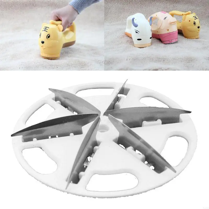 قماش ماكينة حلاقة النسيج للازداف بديل شفرات RELLE REYLED HAIR HAIR BALL N58D