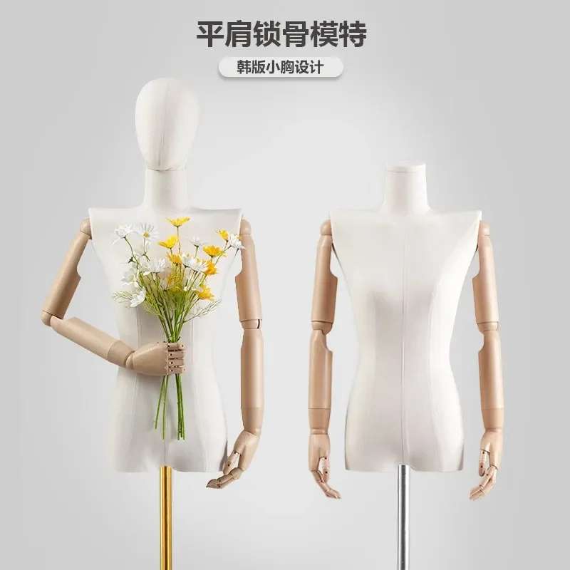 Korean Style Female Half Body Mannequin Dummy for Clothing Store Window Display Shelf Small Chest Flat Shoulder Model Prop