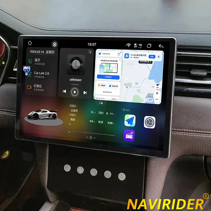 Для Jiayue A5 экран Android автомобильный мультимедийный навигационный стерео GPS Carplay Auto 4G GPS авто радио Для Jiayue A5 экран Android автомобильный мультимедийный навигационный стерео GPS Carplay Auto 4G GPS авто радио