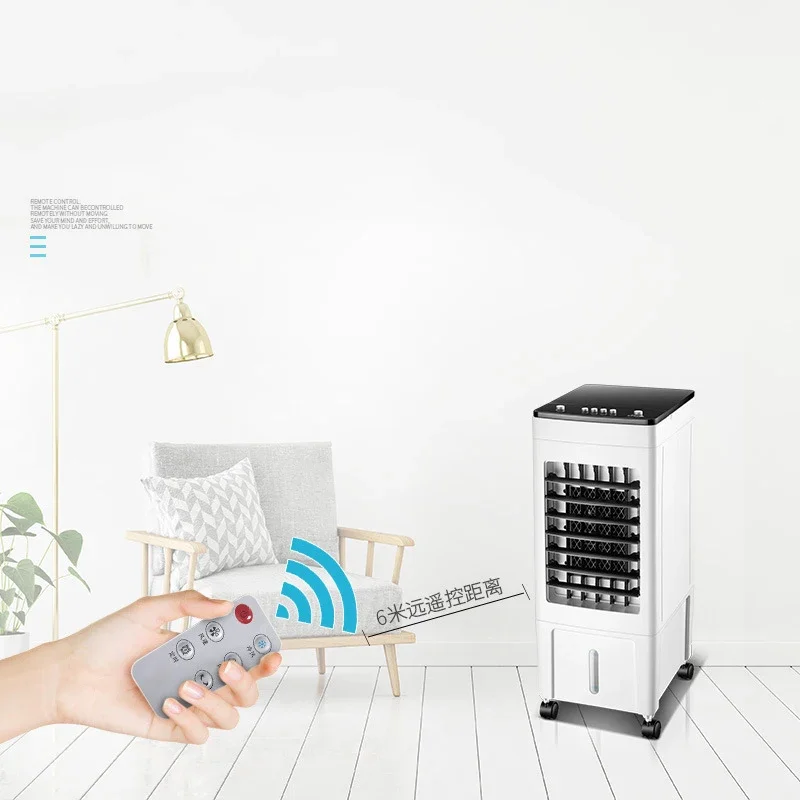 مكيف الهواء مروحة تبريد واحدة صغيرة مكيف الهواء مروحة التبريد المياه الباردة مكيف الهواء يمكن التحكم في توقيت عن بعد