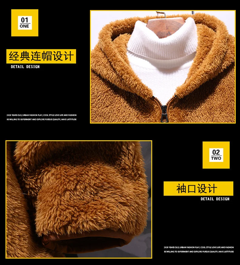 High Quality Fleece Jackets for Men Autumn Winter Fashion Warm Casual Hooded Coats Loose Zipper Hoodies Oversized Sweatshrts 8XL