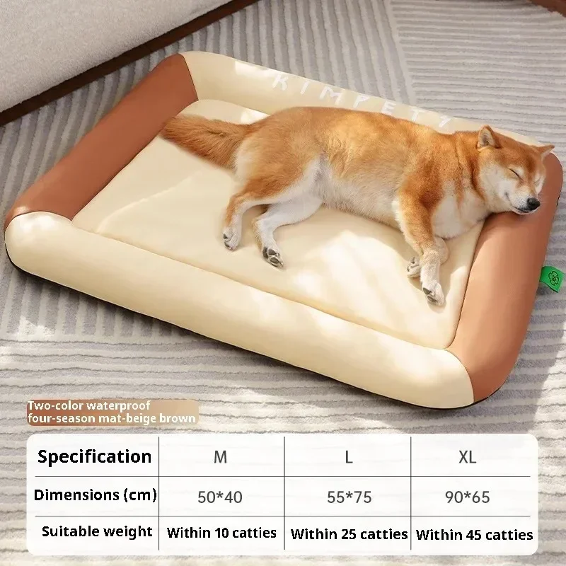 Pet Supplies Summer Cooling Bed Medium Dog Small Baskets Beds Cats Basket Bad Products Pets Dogs Accessories Blanket Cushions view 5
