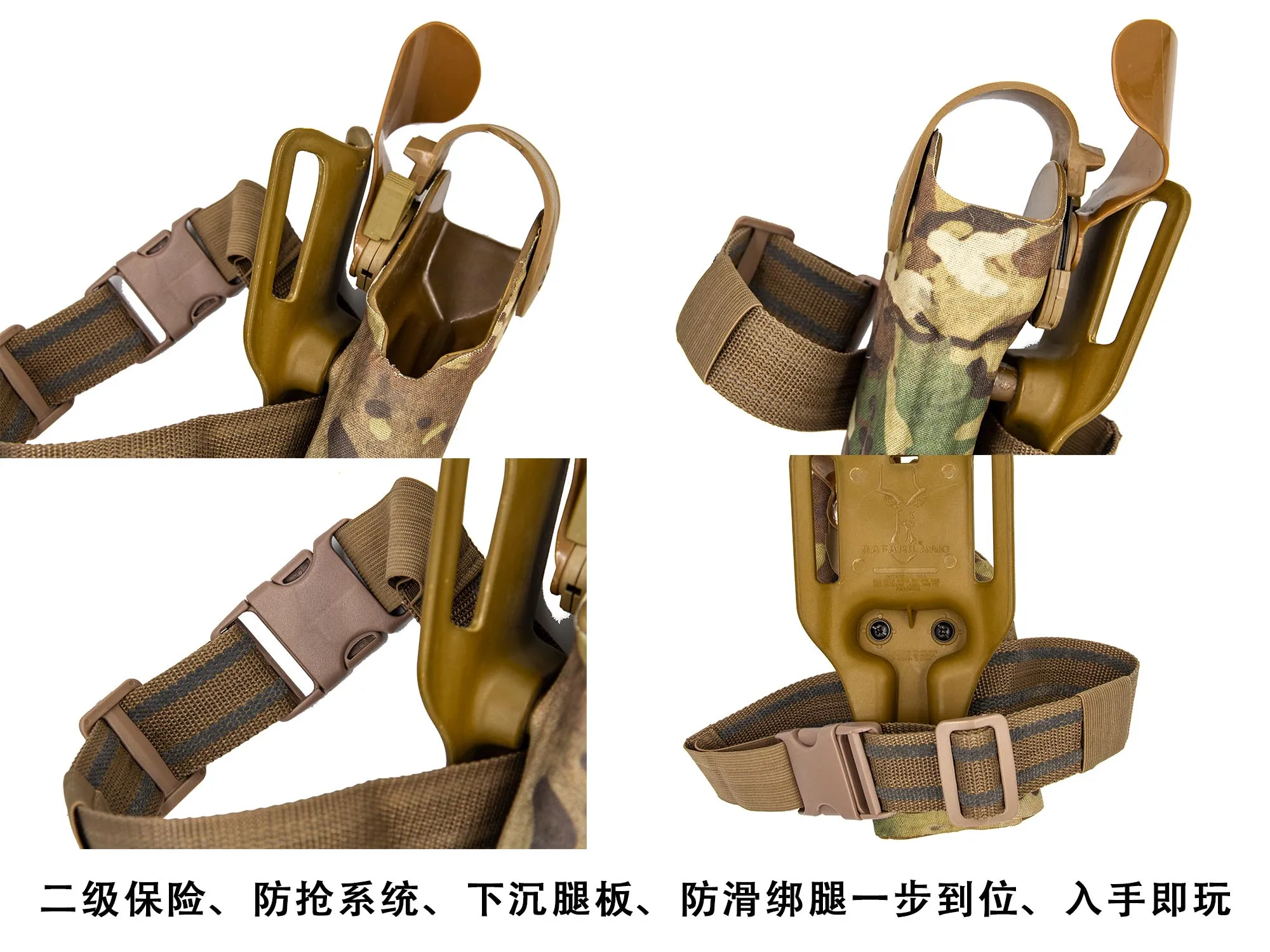 エアガン 6004 P320/P226 X300/TLR-1 グロックホルスター戦術狩猟ベルトホルスター QLS クイックリリースシステムドロップレッグアダプター