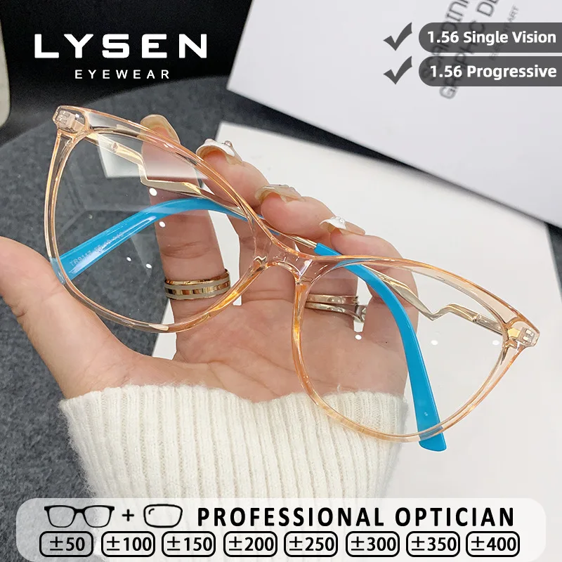 

LYSEN Minimalist Cat Eye Women's Reading Glasses Customized Progressive Prescription Glasses Blue Light Blocking Myopia Glasses