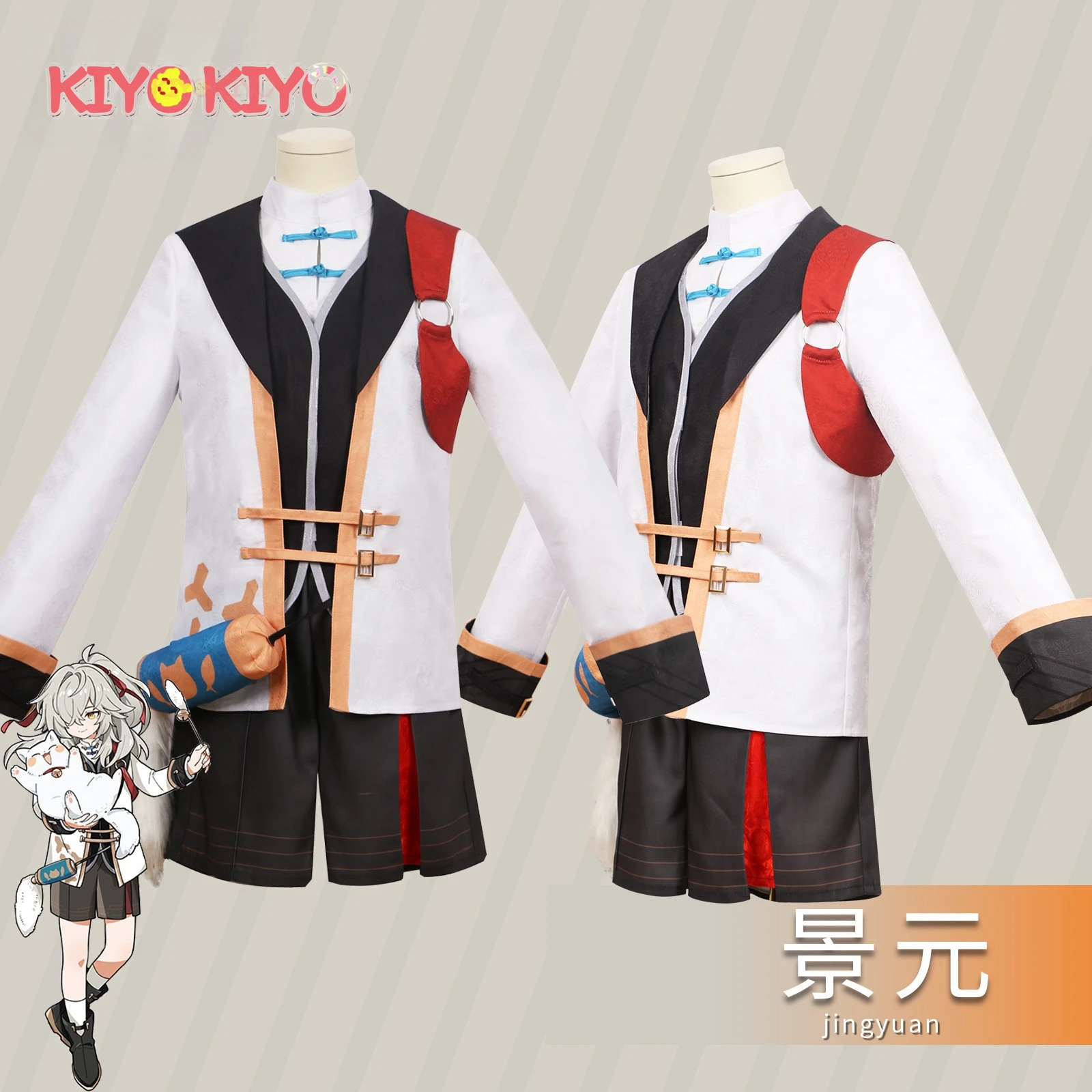 KIYO-KIYO Honkai: Star Rail Jing Yuan Cosplay Costume Game Jing Yuan Chinese style Hanfu Suit Halloween Costume