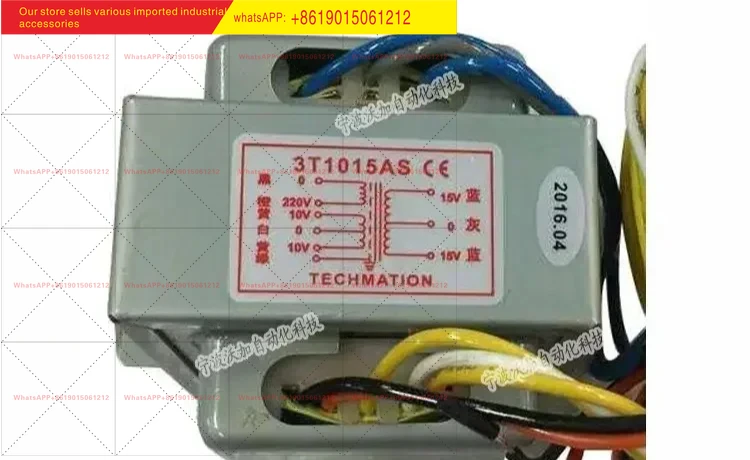 Applicable to T1015 T-1015-AS 3T1015AS Hongxun Komputer Transformer Haiti Mesin Cetak Injeksi Bagian Asli T-1015AS T-1015Z