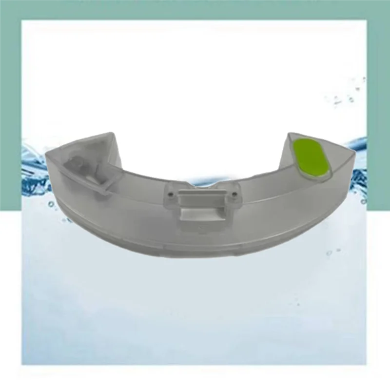 قطع غيار للمكنسة الكهربائية 360 S8 PLUS - خزان مياه لتحسين الأداء