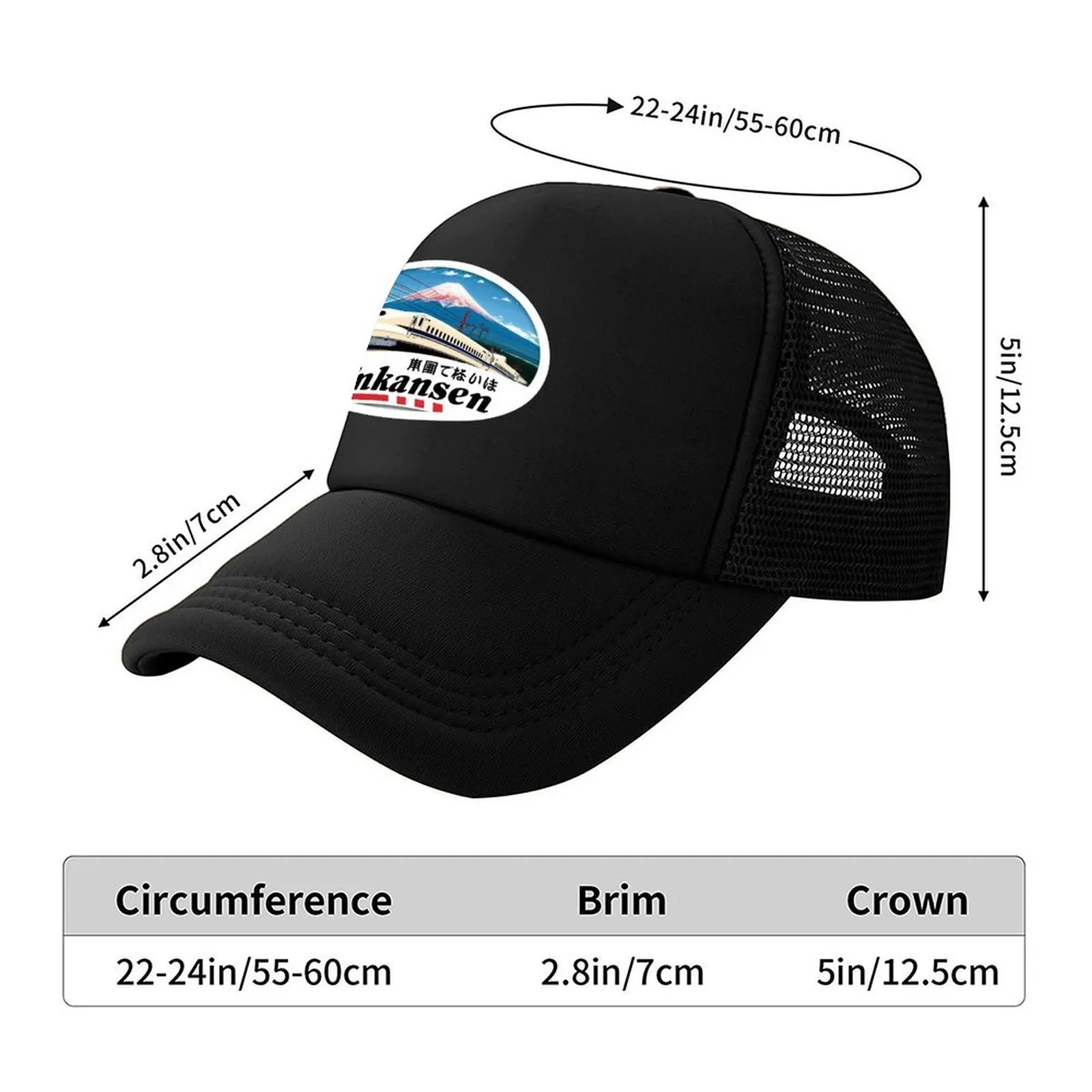 Mount Fuji Shinkansen, Scenic Railway Journey Design Baseball Cap Trucker Hat black tea Hat Men Caps Women's