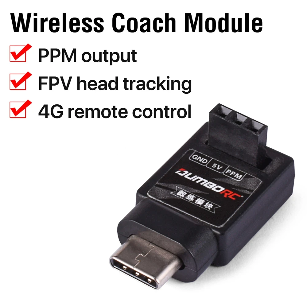 DUMBORC X6FP RC استقبال وحدة المدرب اللاسلكية 6CH مصباح التحكم الجهد العودة ل 2.4GHZ الارسال X5P/X6PM/X10P/X6P RC سيارة
