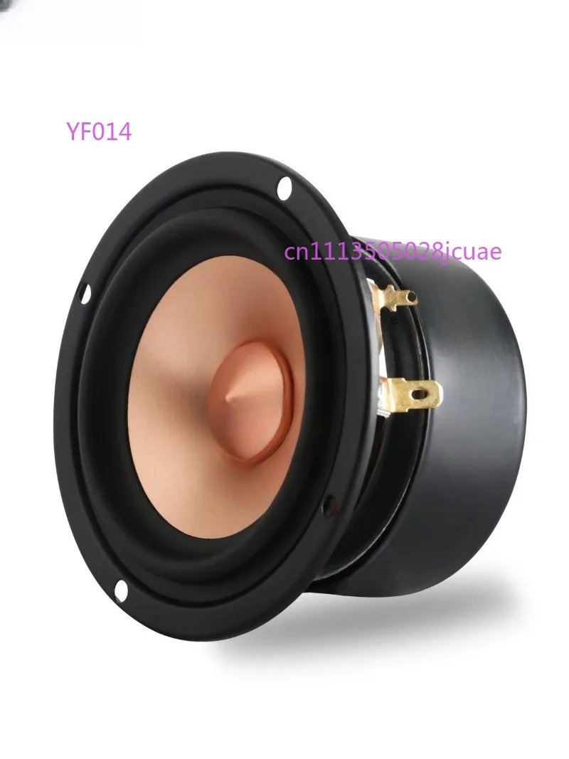 15-60W 3 Inch HIFI Full Range Speaker, High Fidelity DIY Home Audio Amplifier Speaker Unit