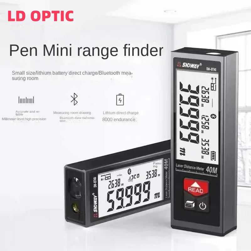 SW-BT40mini electronic ruler SW-BT40 SW-BT50 SW-BT60 high-precision Bluetooth laser rangefinder infrared measuring ruler APP BT