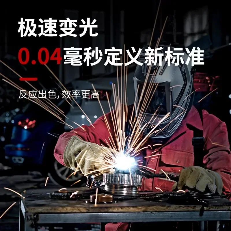 Xun An 5000F Automatic Dimming Face Cover Wearing Welding Protective Argon Arc Welder Special Dimming Welding Cap