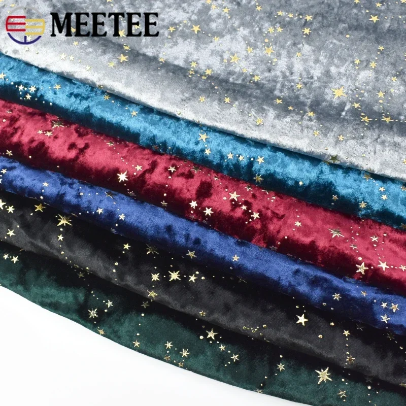 Velvet Bronzing Fabric for Garment Elastic Cloth DIY Doll Crafts Wedding Dresses Wallet Decorative Fabrics Sewing Accessories